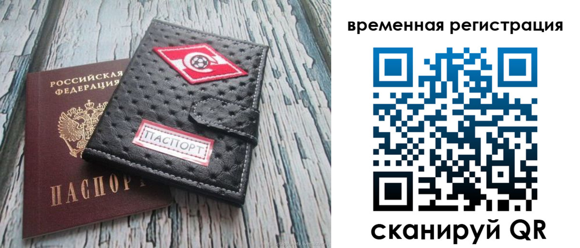 форма 3 в Сосновом Бору